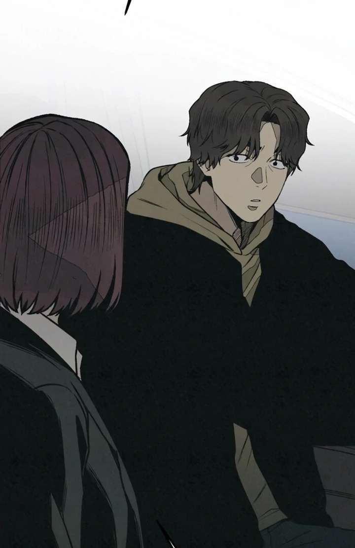 For your Murder Chapter 50 - Page 64