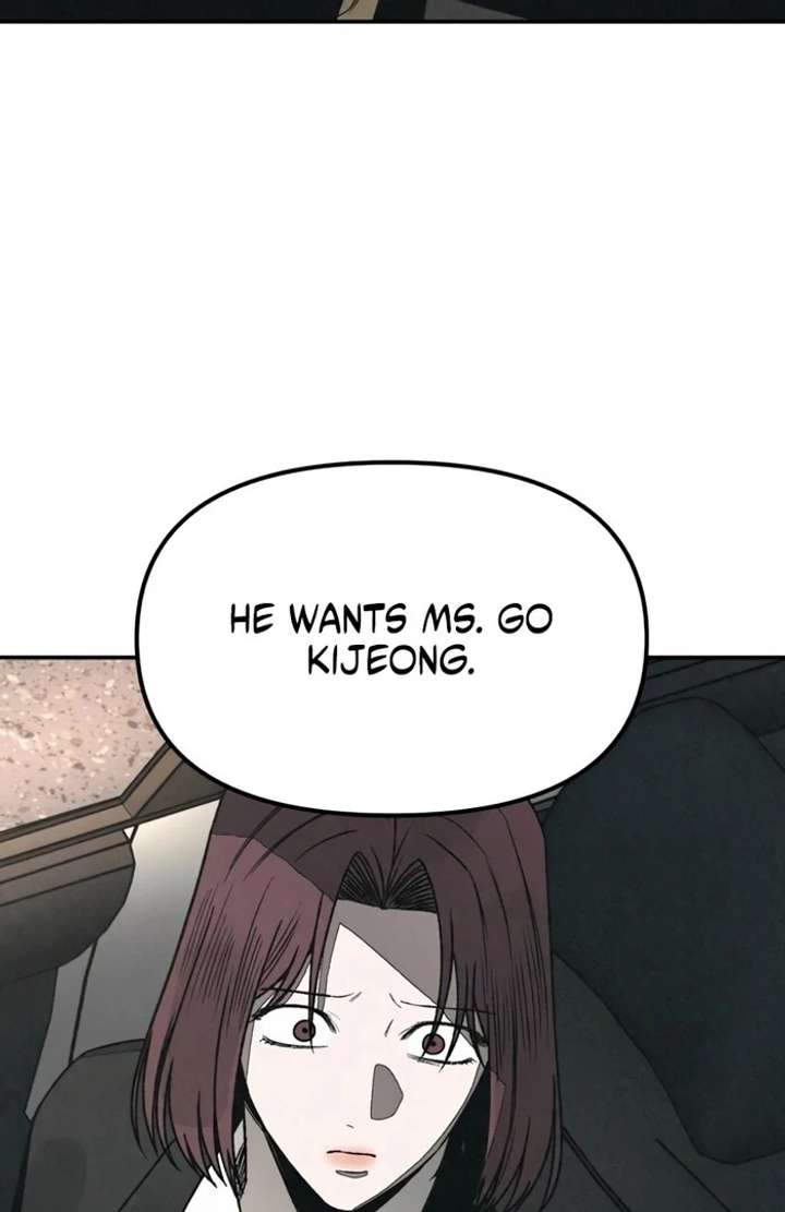 For your Murder Chapter 50 - Page 70