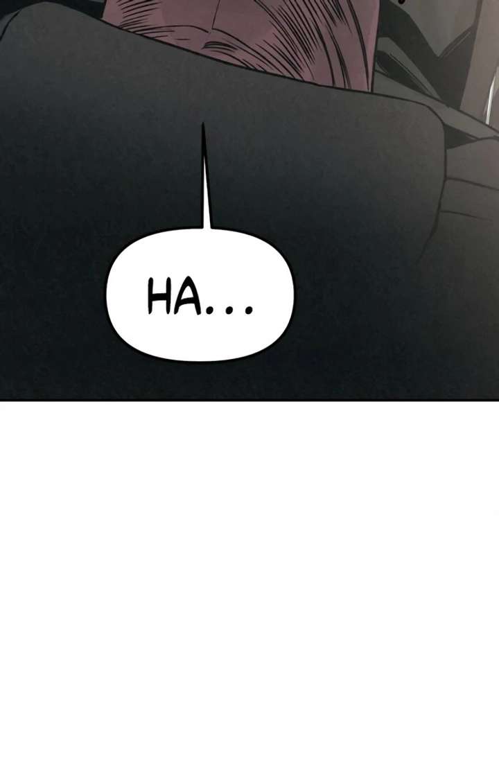 For your Murder Chapter 50 - Page 73