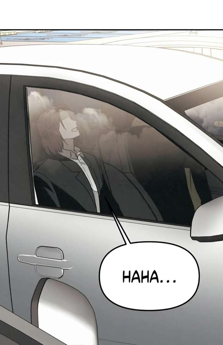 For your Murder Chapter 50 - Page 74