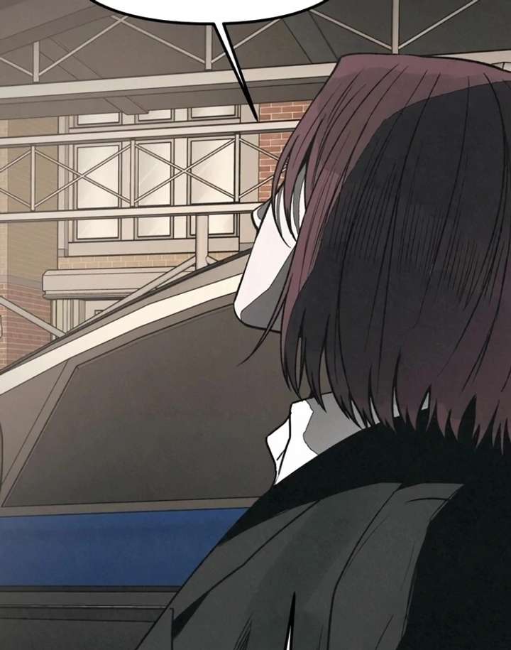 For your Murder Chapter 50 - Page 76