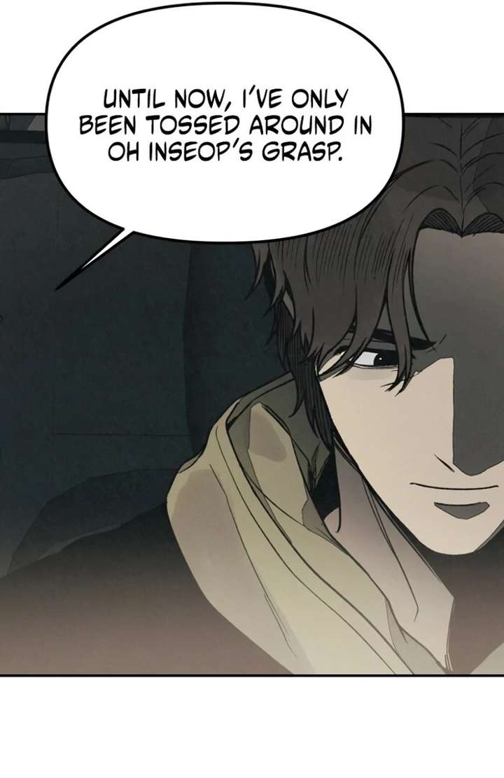 For your Murder Chapter 50 - Page 78