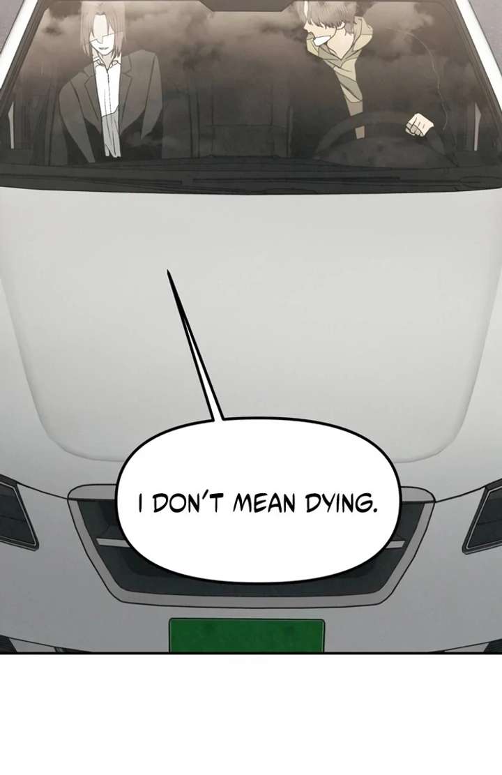 For your Murder Chapter 50 - Page 81