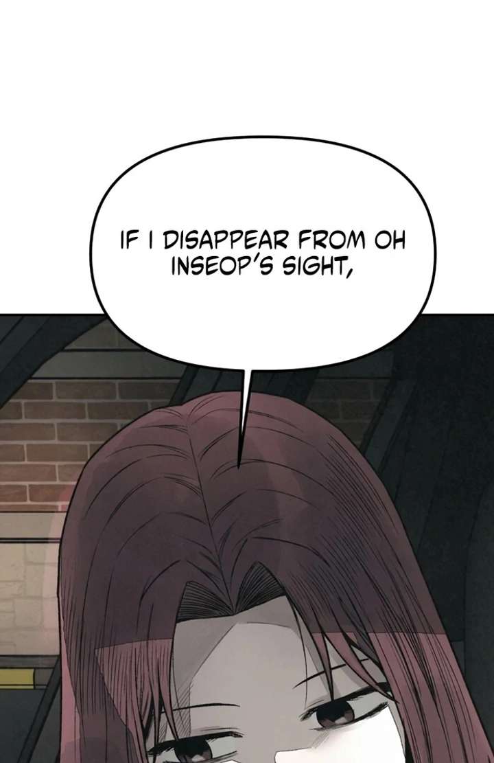 For your Murder Chapter 50 - Page 82