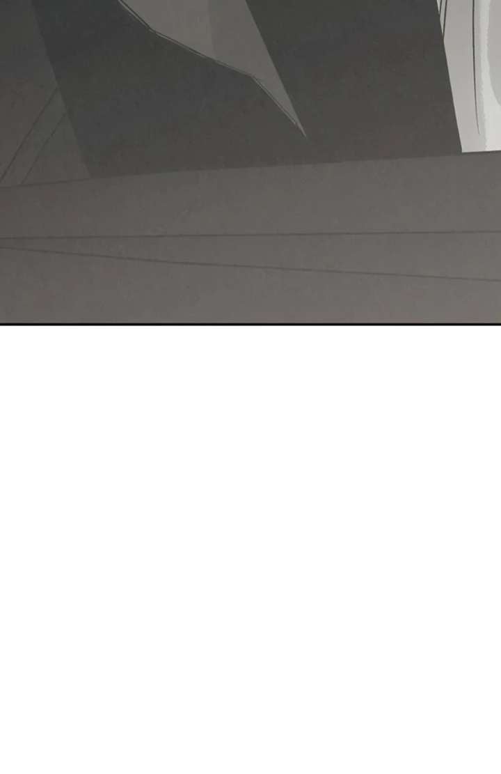 For your Murder Chapter 50 - Page 84