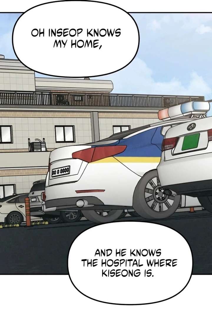 For your Murder Chapter 50 - Page 87