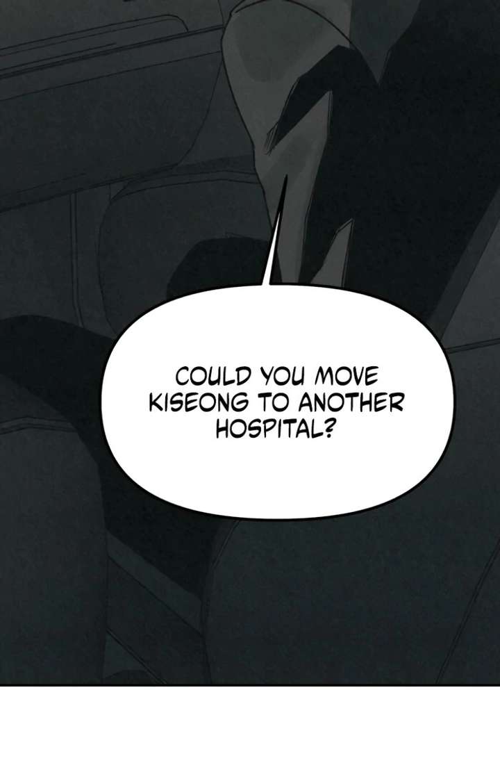 For your Murder Chapter 50 - Page 89