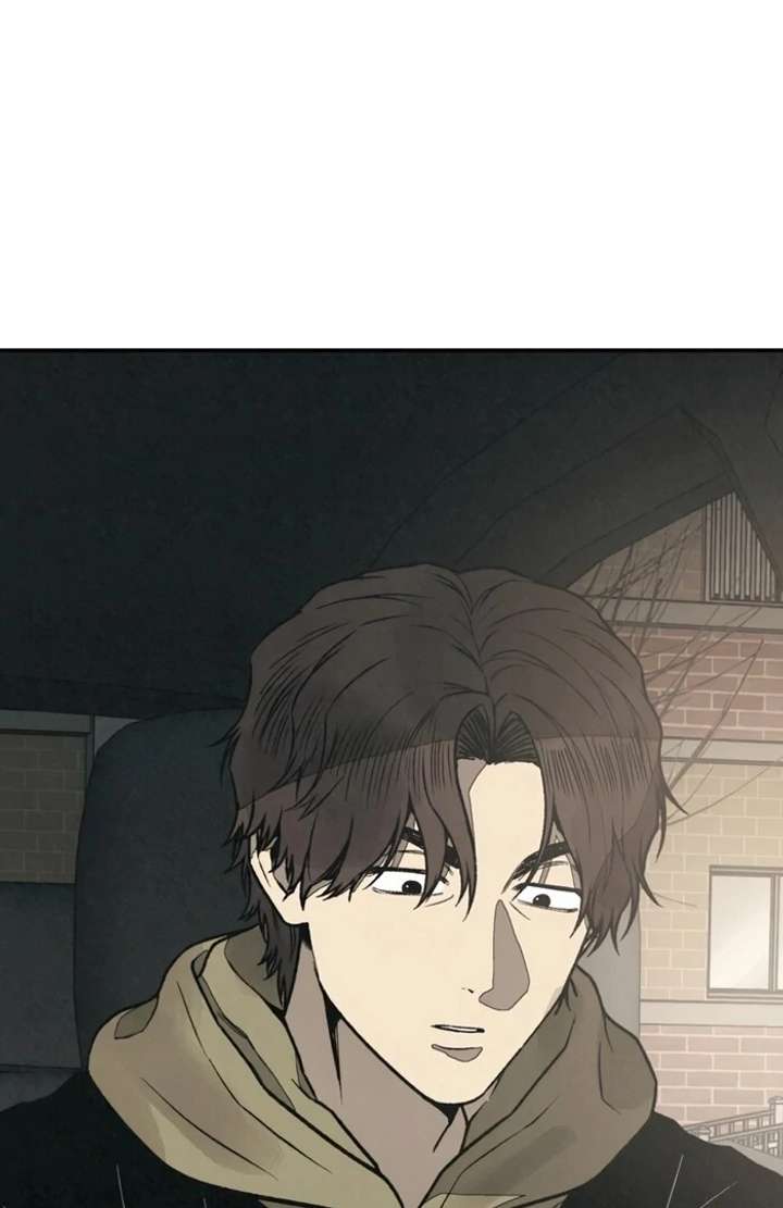 For your Murder Chapter 50 - Page 97