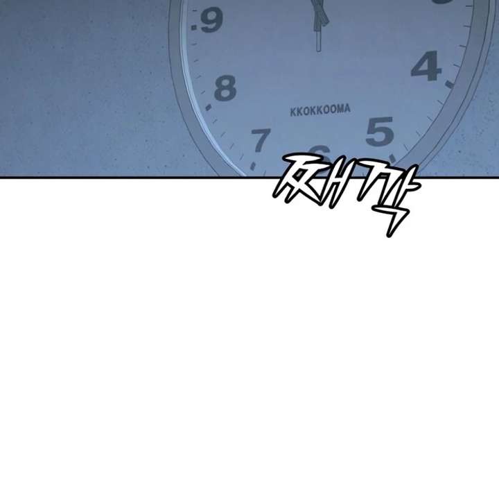 For your Murder Chapter 50 - Page 104