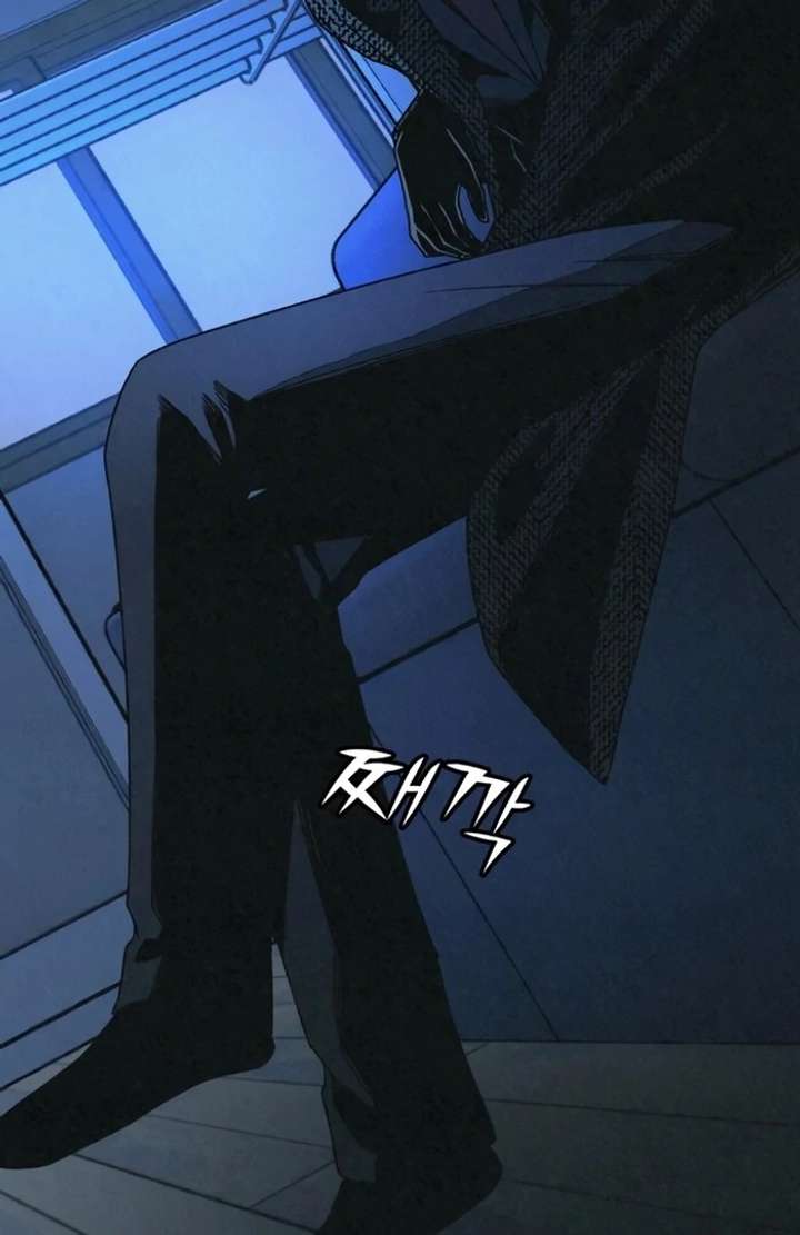 For your Murder Chapter 50 - Page 107