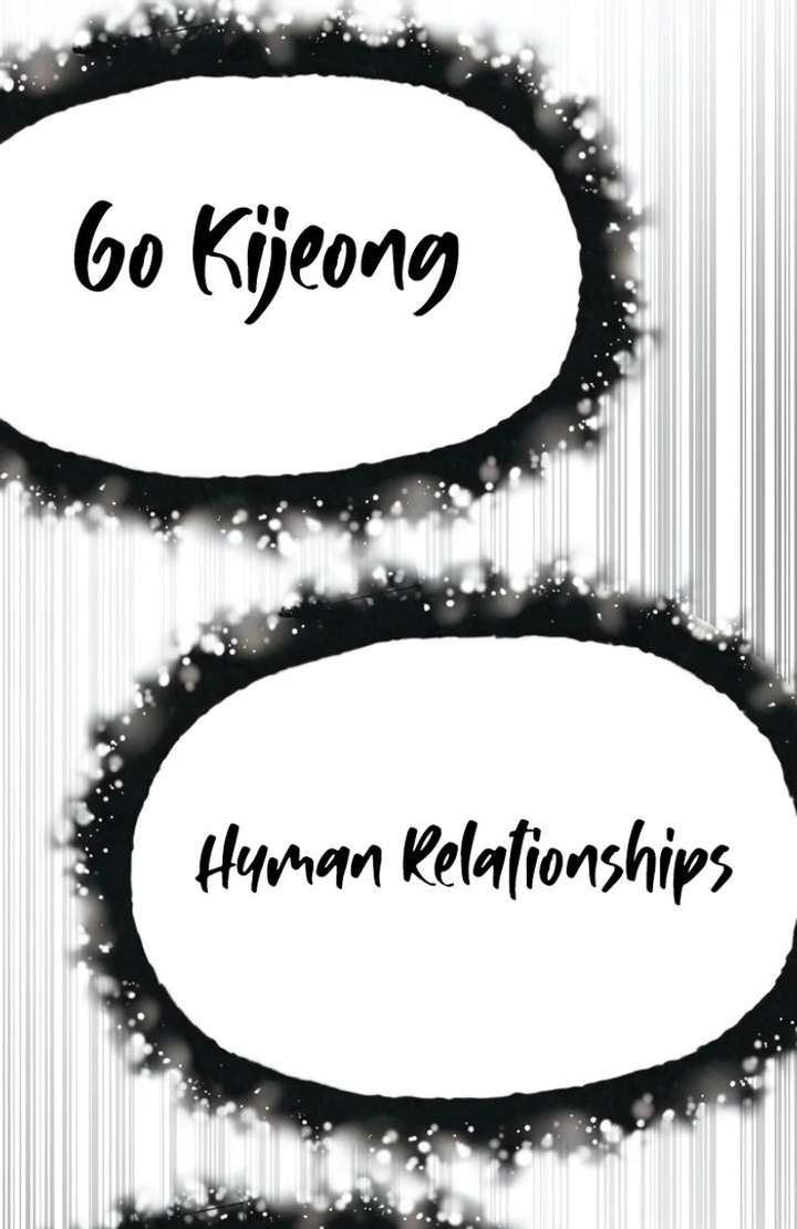 For your Murder Chapter 50 - Page 115