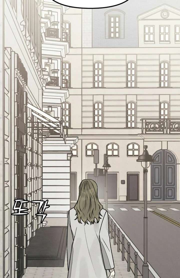 For your Murder Chapter 50 - Page 129