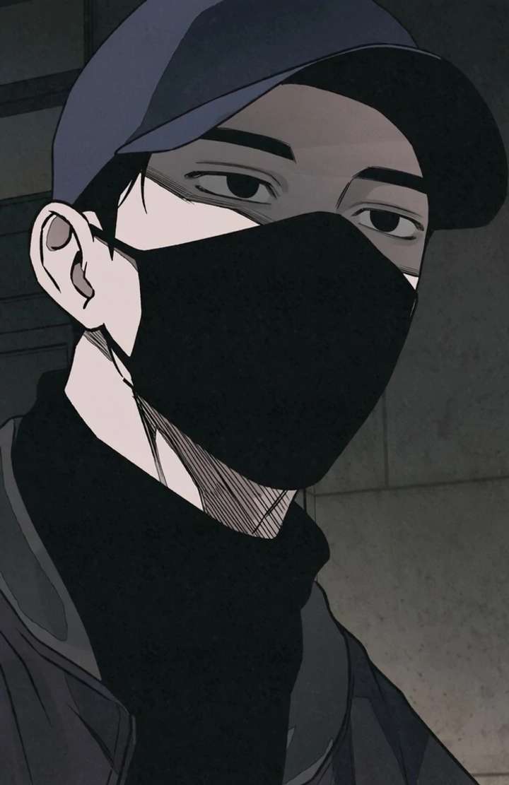 For your Murder Chapter 50 - Page 134