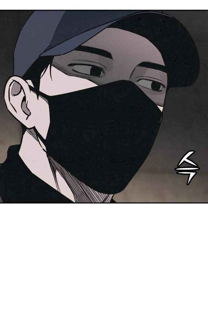 For your Murder Chapter 50 - Page 136