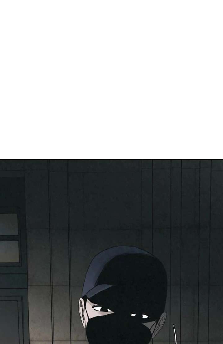 For your Murder Chapter 50 - Page 139