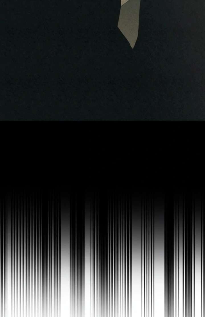 For your Murder Chapter 50 - Page 147