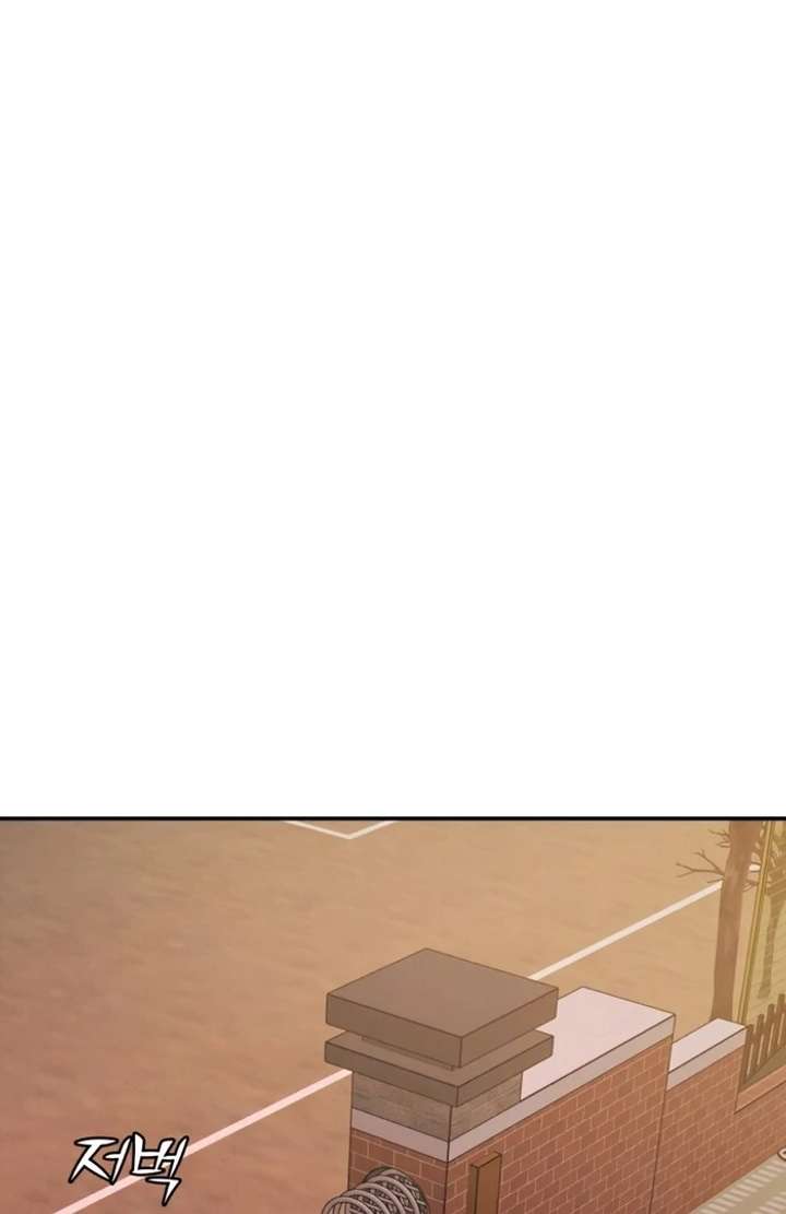 For your Murder Chapter 50 - Page 151