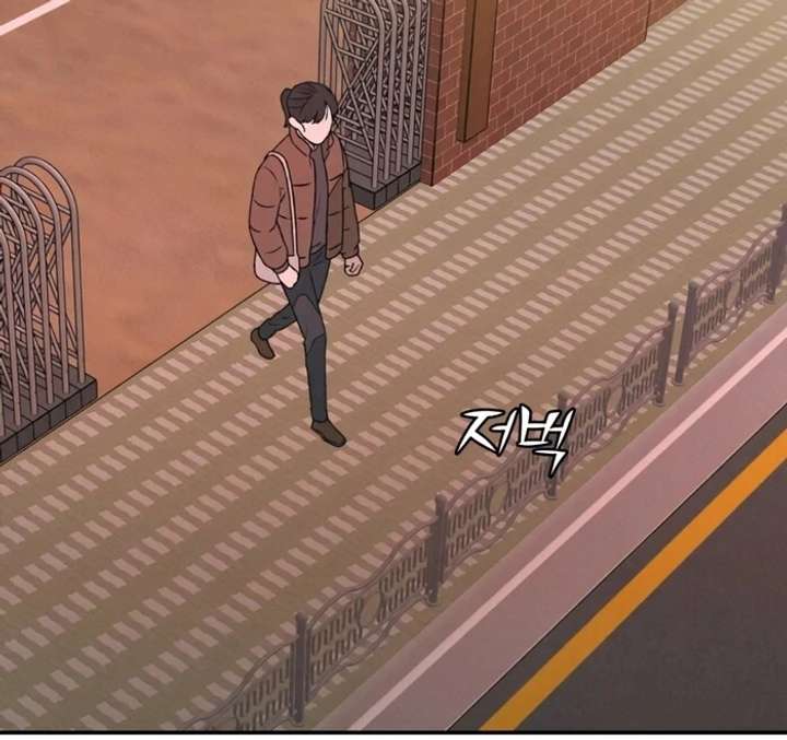 For your Murder Chapter 50 - Page 152