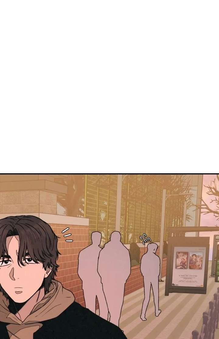 For your Murder Chapter 50 - Page 155