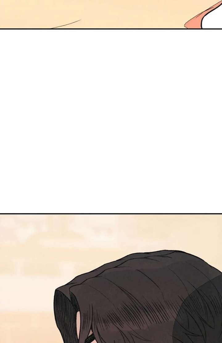 For your Murder Chapter 50 - Page 164