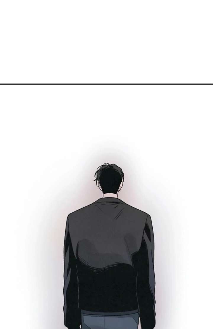 For your Murder Chapter 50 - Page 167