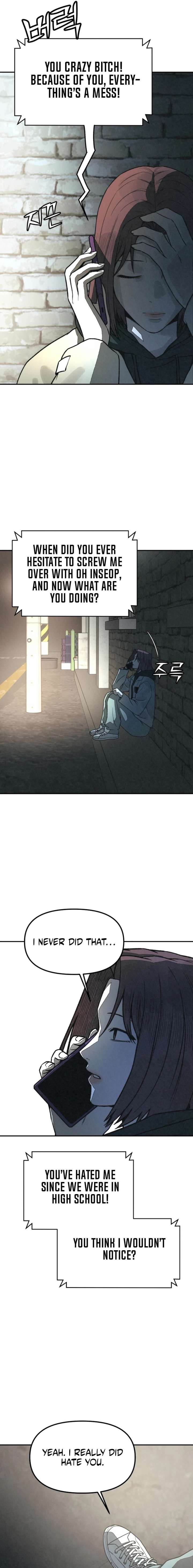 For your Murder Chapter 51 - Page 11