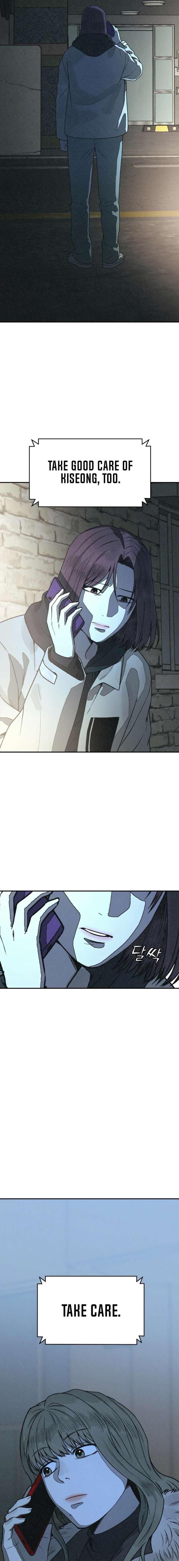 For your Murder Chapter 51 - Page 15