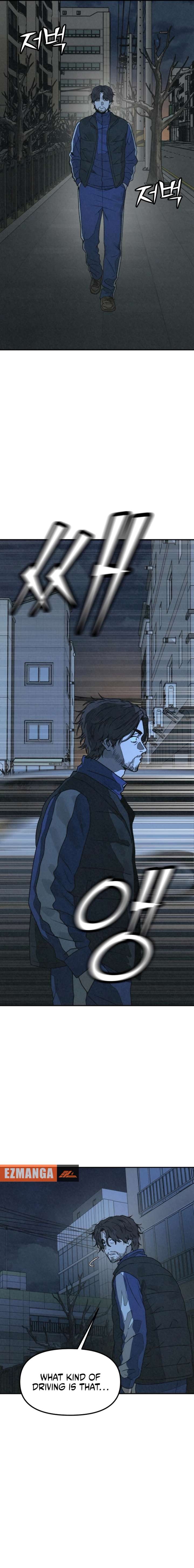 For your Murder Chapter 51 - Page 21