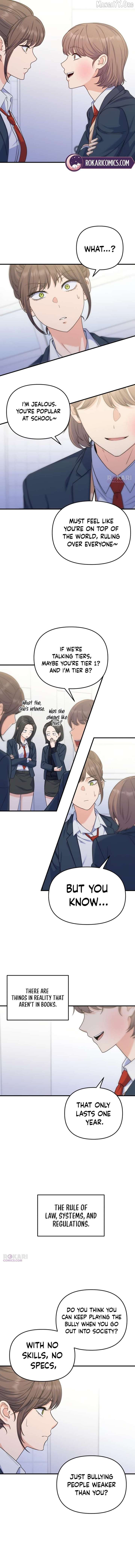 For Your Perfect Ending Chapter 17 - Page 7