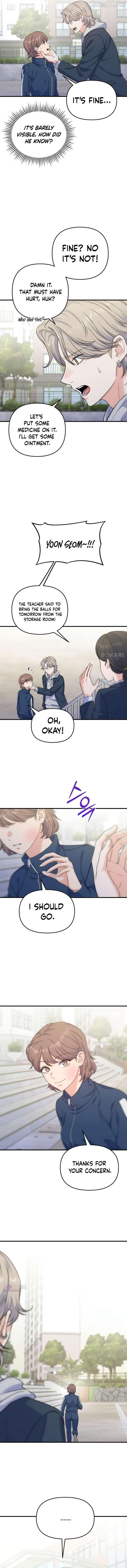 For Your Perfect Ending Chapter 17 - Page 12