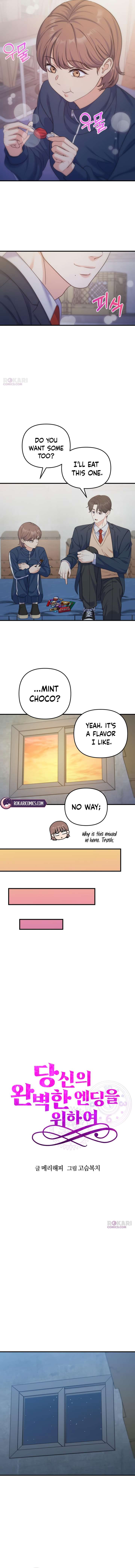 For Your Perfect Ending Chapter 18 - Page 5