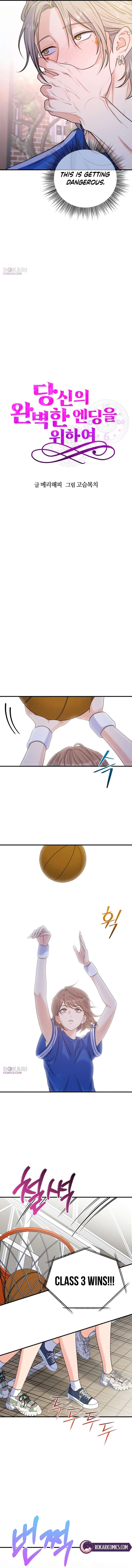 For Your Perfect Ending Chapter 21 - Page 6