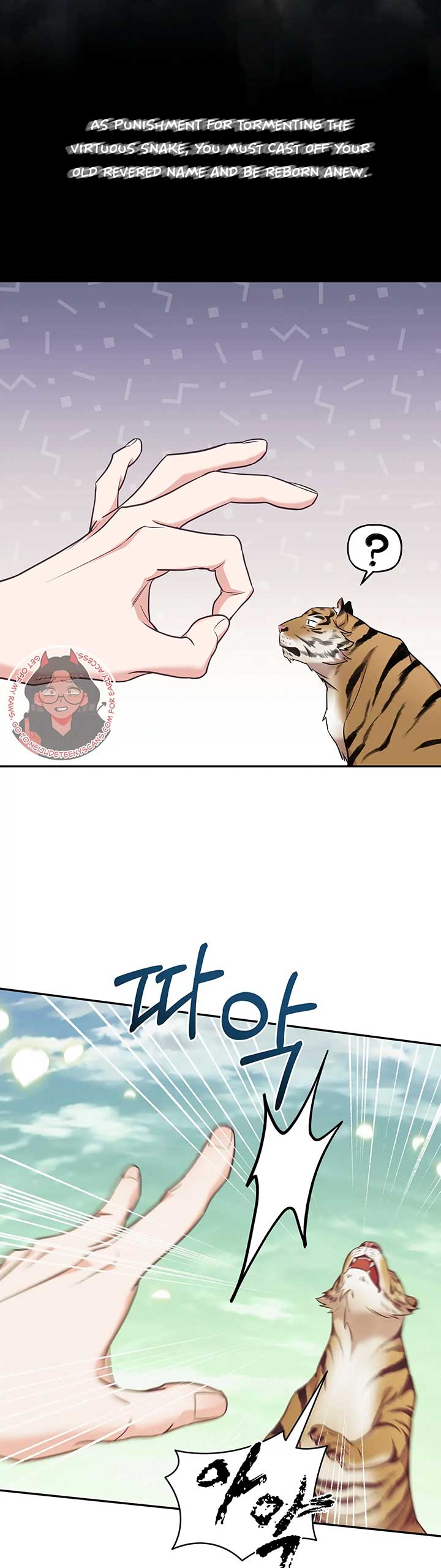 Forbidden Odd Melody - Chapter 18 - 28