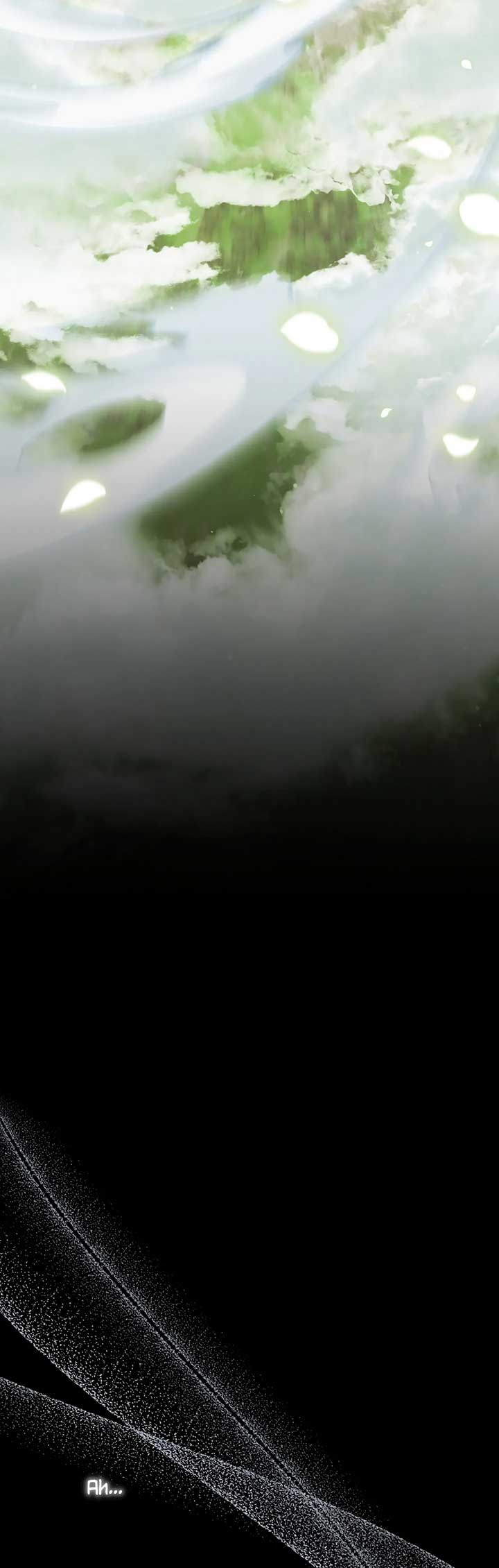 Forbidden Odd Melody - Chapter 18 - 30