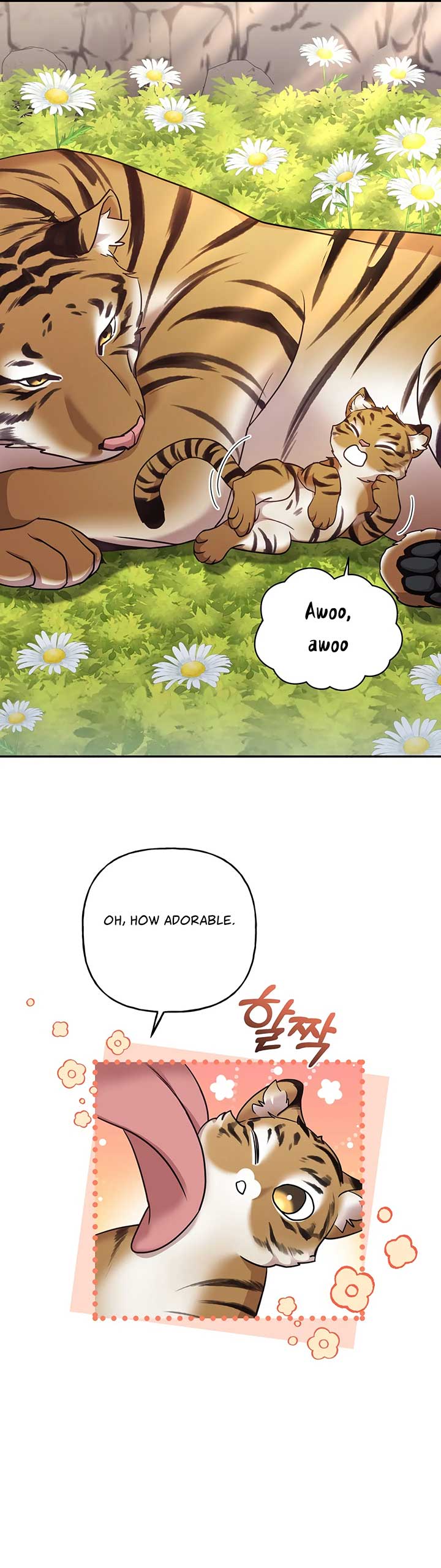 Forbidden Odd Melody - Chapter 18 - 34