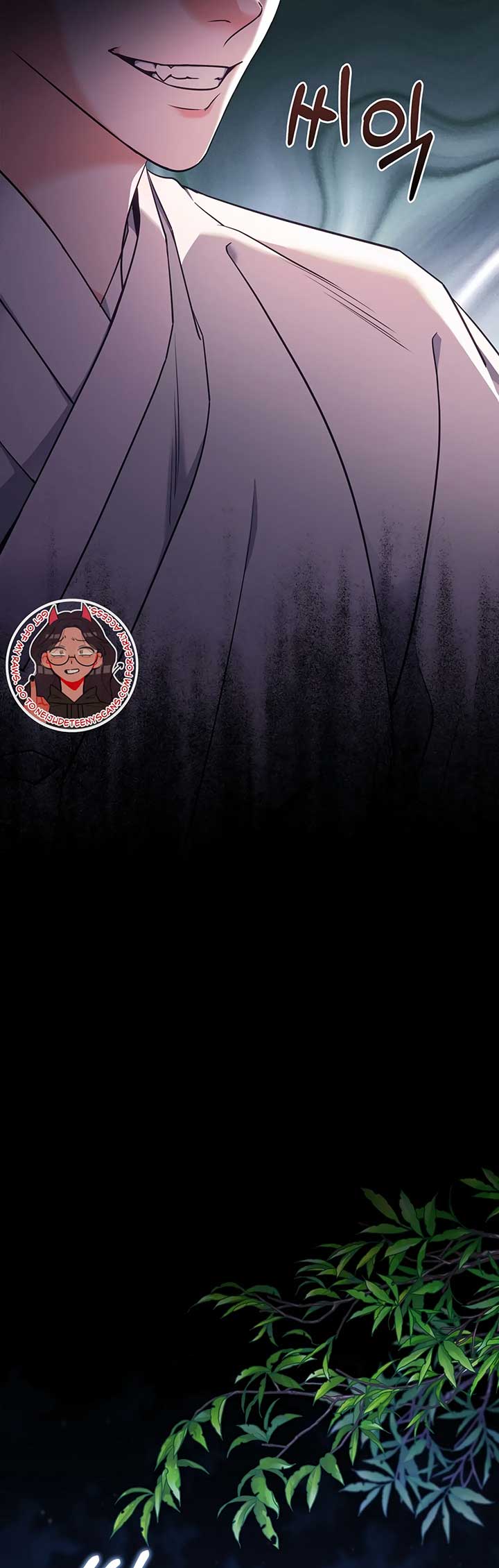 Forbidden Odd Melody - Chapter 18 - 39