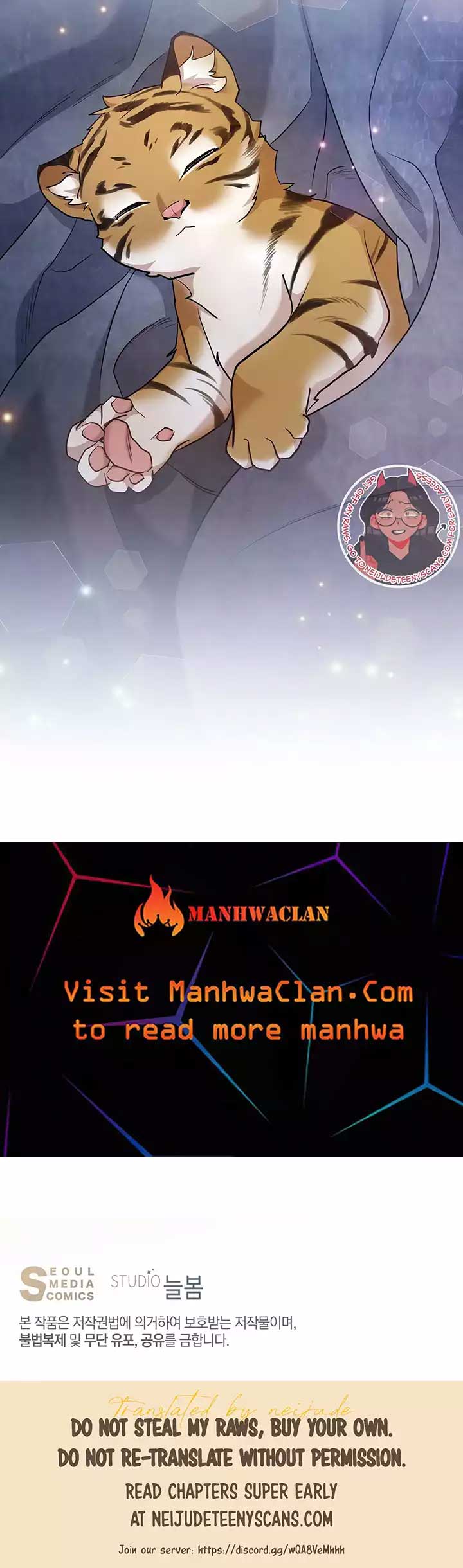 Forbidden Odd Melody - Chapter 18 - 44