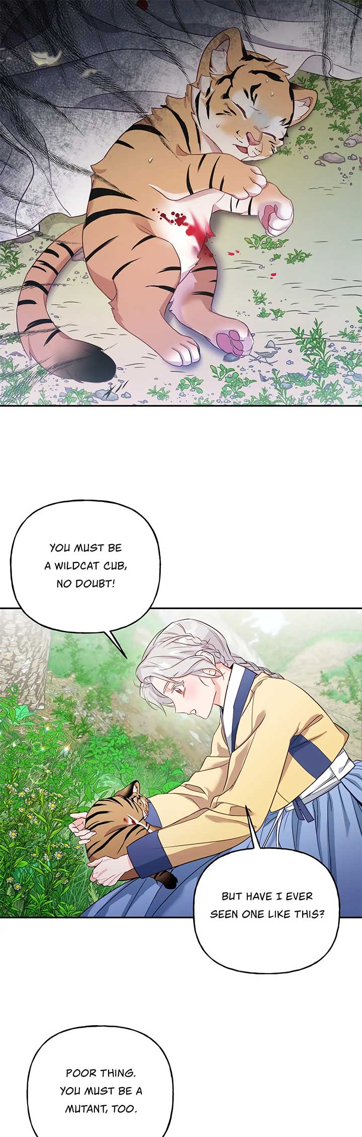 Forbidden Odd Melody - Chapter 19 - 10