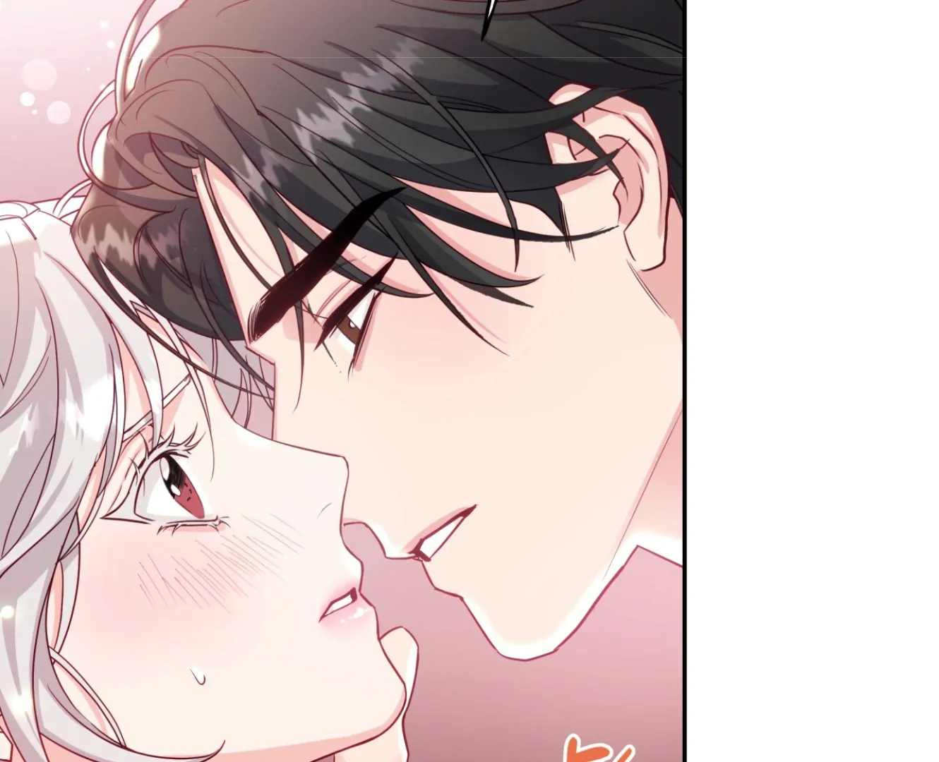 Forbidden Odd Melody - الفصل 20 - 26