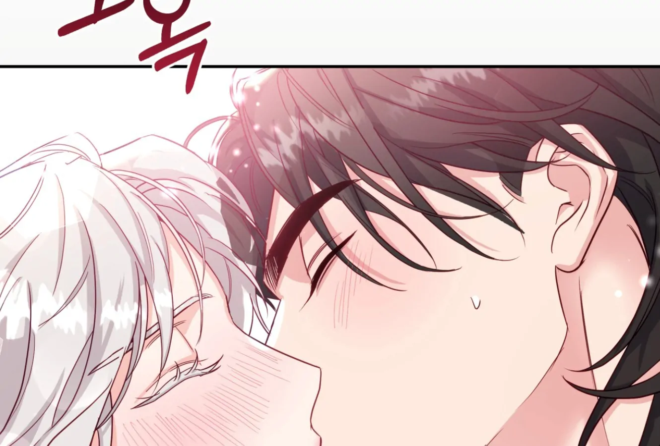 Forbidden Odd Melody - الفصل 20 - 28