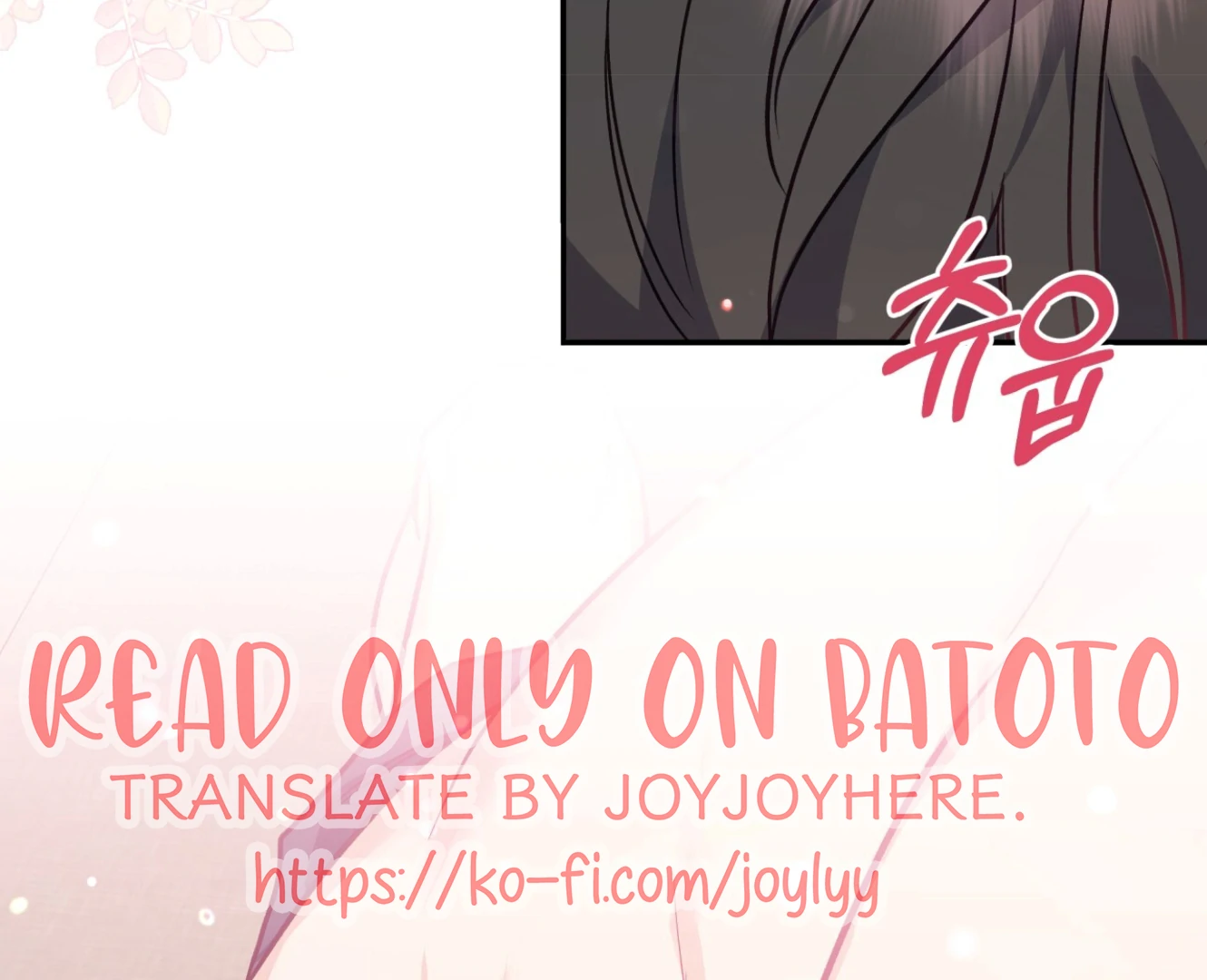 Forbidden Odd Melody - الفصل 20 - 43