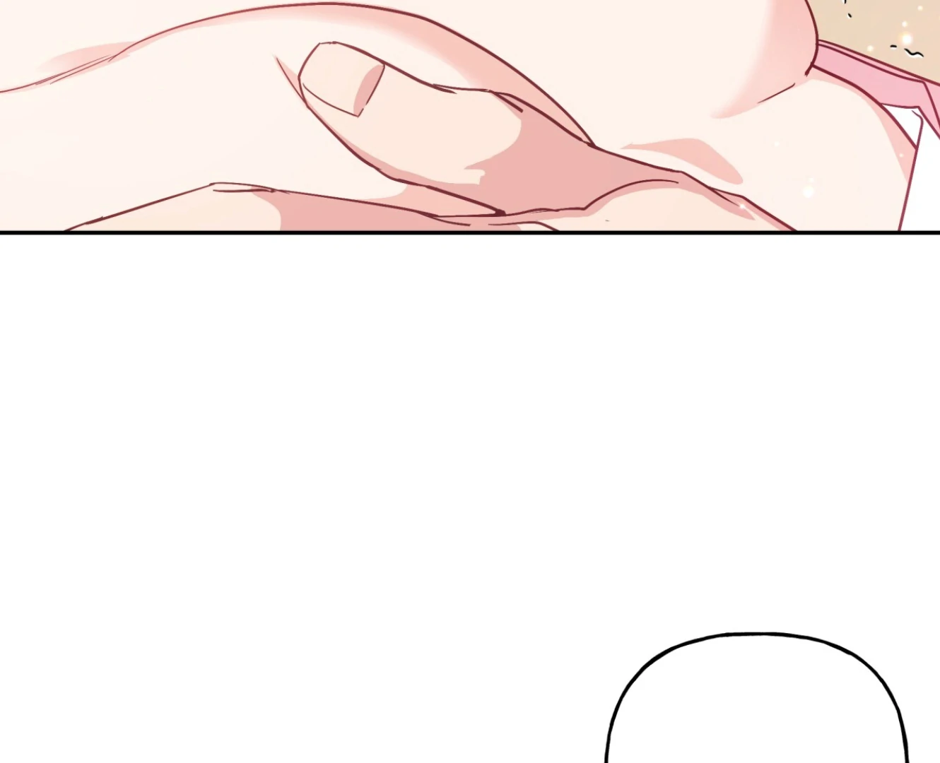 Forbidden Odd Melody - الفصل 20 - 51