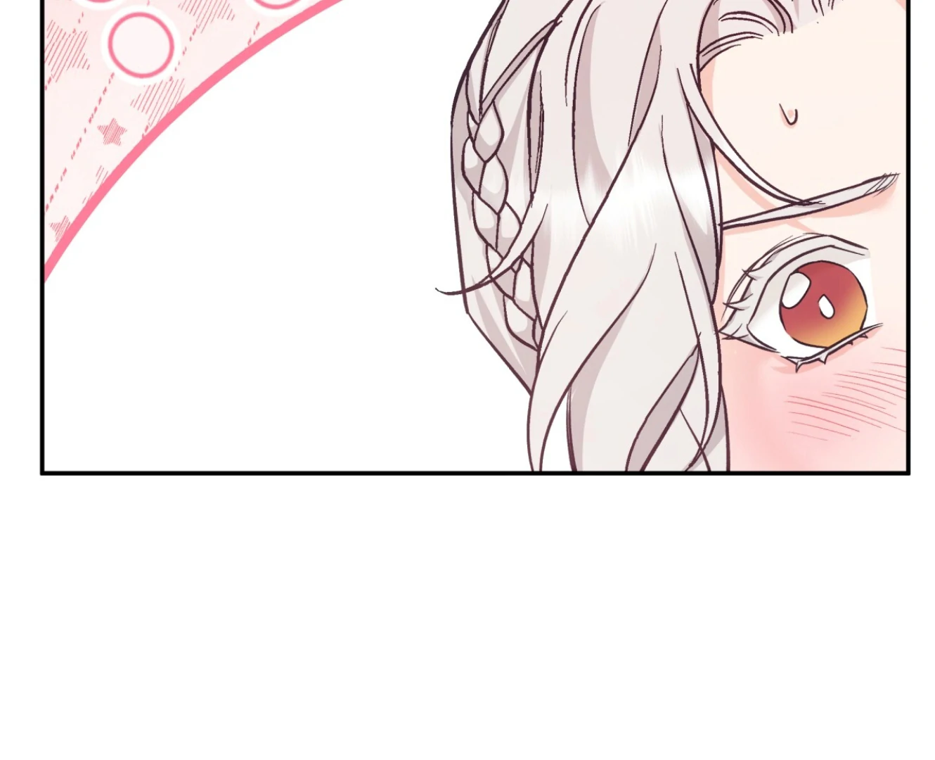 Forbidden Odd Melody - الفصل 20 - 67