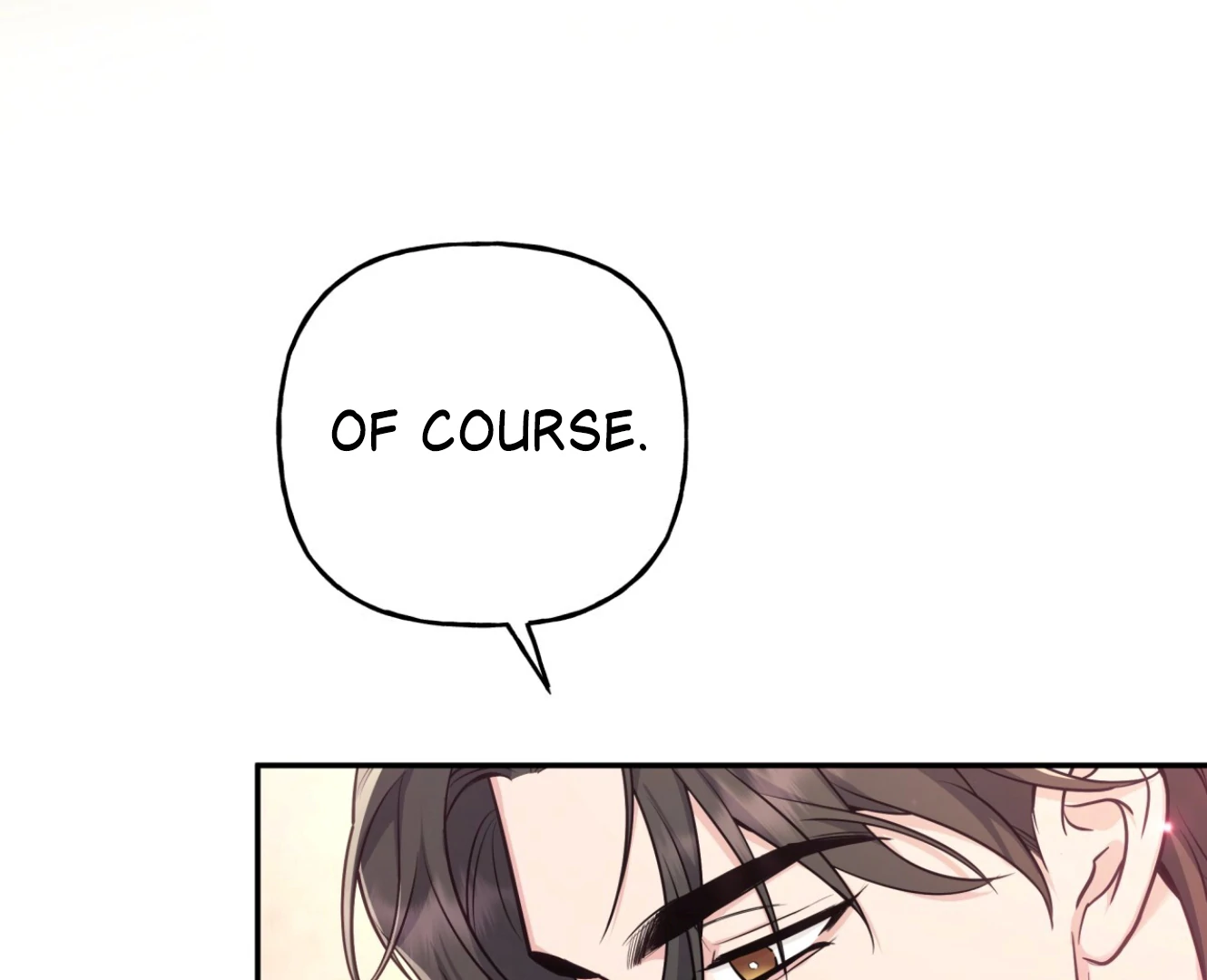 Forbidden Odd Melody - الفصل 20 - 73