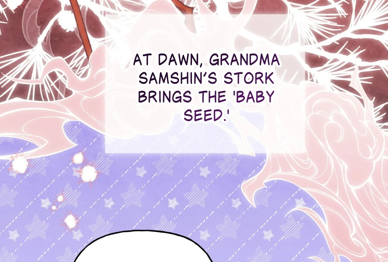 Forbidden Odd Melody - الفصل 20 - 82