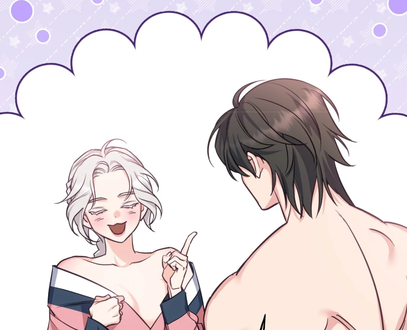 Forbidden Odd Melody - الفصل 20 - 84