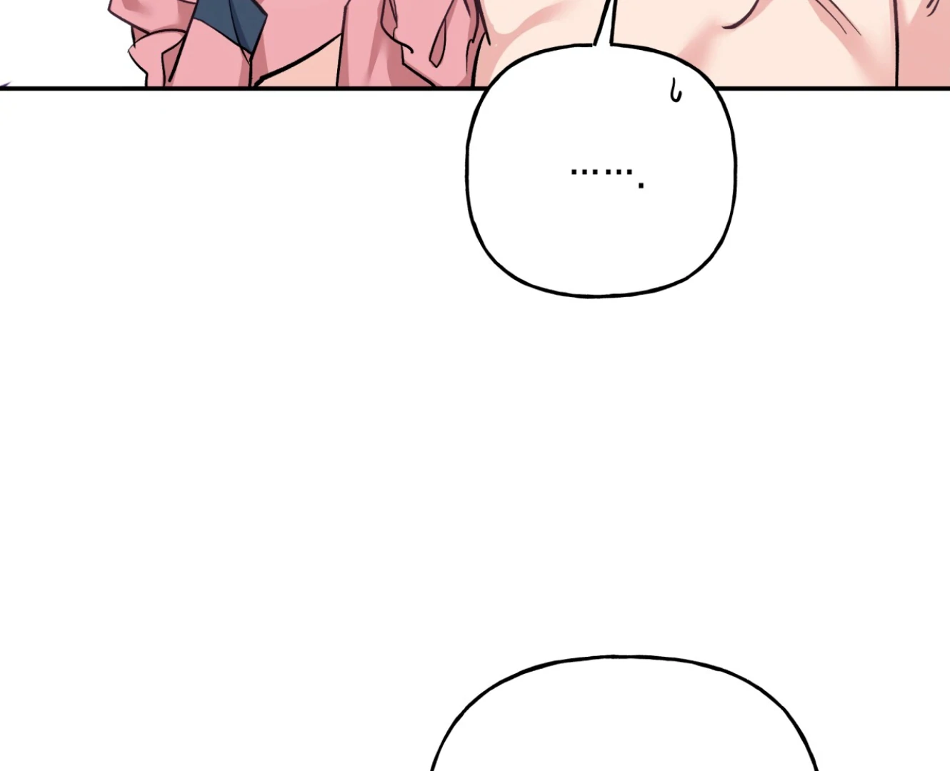 Forbidden Odd Melody - الفصل 20 - 85