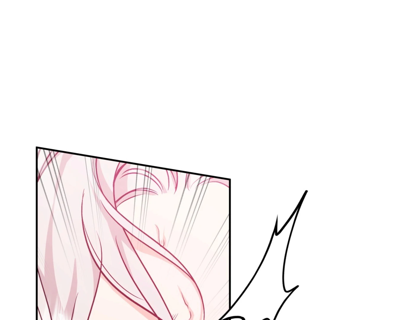 Forbidden Odd Melody - الفصل 20 - 101