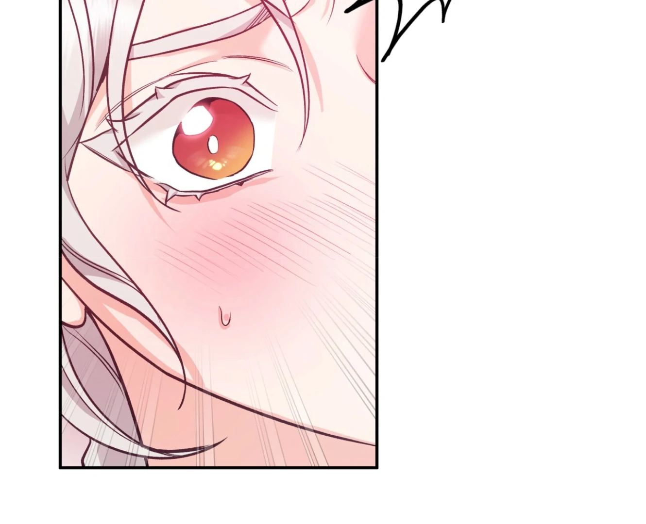 Forbidden Odd Melody - الفصل 20 - 102