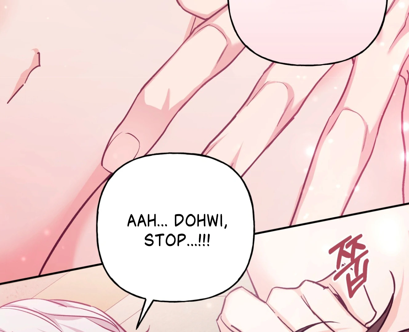 Forbidden Odd Melody - الفصل 20 - 110